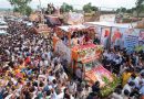 बड़गाँव में मुख्यमंत्री चौहान के रोड-शो में उमड़ा विशाल जनसमूह