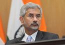 जटिल वैश्विक परिस्थितियों में सकारात्मकता का बल बना भारत : विदेश मंत्री
