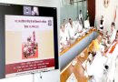 शासकीय कार्यक्रमों और योजनाओं में जन अभियान परिषद की पूरी भागीदारी हो – मुख्यमंत्री चौहान