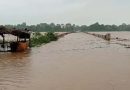 भारी बारिश के कारण सीएम का दमोह दौरा स्थगित, नरसिंहपुर, सिवनी में रेड अलर्ट
