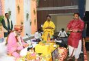 विधानसभा आवासीय परिसर में नौ दिवसीय शिव महापुराण कथा शुरू