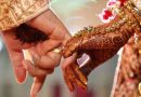भाई-बहन बन गए पति-पत्नी, मंदिर में शादी रचाकर सात जन्मों तक साथ निभाने की खाई कसमें