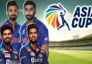 Asia Cup के लिए भारतीय टीम का ऐलान आज
