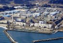 फुकुशिमा न्यूक्लियर प्लांट से छोड़ा दूषित जल, चीन ने जापान से आने वाले सीफूड पर लगाया प्रतिबंध