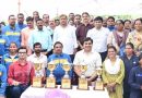 26वीं अखिल भारतीय वन खेलकूद प्रतियोगिता में छत्तीसगढ़ 12वीं बार बना ओवर आल चैम्पियन