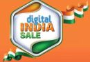 रिलायंस डिजिटल पर डिजिटल इंडिया सेल