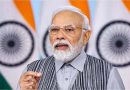 G-20: भारत में भ्रष्टाचार के खिलाफ जीरो टॉलरेंस की सख्त नीति: कोलकाता में G-20 की बैठक में बोले प्रधानमंत्री मोदी