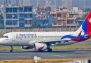 करते रहे इंतजार!…और बिना यात्रियों को लिए ही उड़ गई नेपाल एयरलाइंस की फ्लाइट