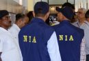 NIA को बड़ी कामयाबी जयपुर सरगना समेत दो वांछित फरार आरोपियों को किया गिरफ्तार
