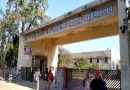 नूतन कॉलेज में एक बार फिर बुर्का पर मामला गरमाया, छात्राओं का आरोप टीचर ने अभद्र व्यवहार किया