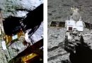 चीनी रोवर Yutu 2 से कितना दूर है भारत का प्रज्ञान, क्या चांद पर होगा आमना-सामना