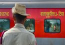 अब ट्रेन में AK-47 लेकर नहीं चलेंगे RPF झवान, जयपुर एक्सप्रेस में हुई फायरिंग के बाद रेलवे का आदेश