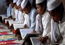 BSMEB: मदरसा शिक्षा बोर्ड के फौकानिया परीक्षा पैटर्न में बदलाव, OMR शीट और बहुविकल्पीय प्रश्न होंगे