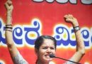 उद्योगपति से 4 करोड़ की ठगी, महिला हिंदू कार्यकर्ता गिरफ्तार