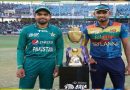 एशिया कप फाइनल में जगह बनाने के लिए एक दूसरे का सामना करेंगे पाकिस्तान और श्रीलंका