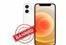 फ्रांस ने iPhone 12 की बिक्री पर लगाई रोक, खतरनाक रेडिएशन फैलाने का आरोप