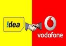 Vodafone Idea ने उसके अधिग्रहण की चर्चा से किया इनकार
