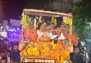 जन आशीर्वाद यात्रा को खुले मन से जनता दे रही आशीर्वाद: CM शिवराज