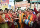 भाजपा महिला मोर्चा ने महिला आरक्षण विधेयक पेश करने के लिए प्रधानमंत्री मोदी का आभार जताया