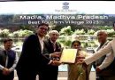 पर्यटन मंत्रालय की बेस्ट टूरिज्म विलेज प्रतियोगिता में मध्यप्रदेश ने जीते दो अवार्ड