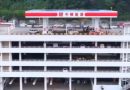 चीन में बना 5वी मंजिल पर पेट्रोल पंप, जुगाड़ में एक्सपर्ट है चाइना !