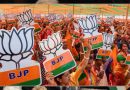 सांसदों को विधानसभा चुनाव में आजमाने के मूड BJP, कई MP की नींद उड़ी
