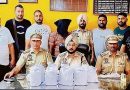 पंजाब में 15 किलोग्राम हेरोइन के साथ तस्कर गिरफ्तार