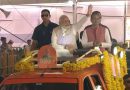 प्रदेश में कांग्रेस के शासन की पहचान थी कुनीति, कुशासन और करोड़ों का करप्शन – PM मोदी