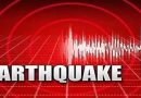 मध्य चिली के तट के पास 6.5 तीव्रता का भूकंप