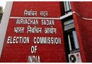 चुनाव आयोग करेगा राजस्थान और तेलंगाना का दौरा