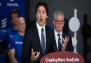 जानें पूरा मामला- ‘भारी गलती हो गई’, कनाडा के प्रधानमंत्री जस्टिन ट्रूडो ने आखिरकार मांग ली माफी