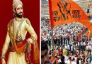 मराठाओं को आरक्षण के लिए क्यों मिलेगा ‘कुनबी’ जाति का दर्जा, शिवाजी की सेना से क्या रिश्ता