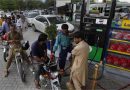 पाकिस्तान में महंगाई से हाहाकार, पेट्रोल-डीजल के दाम बढ़े…चीनी ने भी किया मुंह फीका