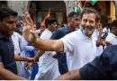 राहुल गांधी 30 सितंबर को प्रदेश दौरे पर रहेंगे, रैली में कार्यकर्ताओं को देंगे जीत का मंत्र