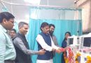 मंत्री शुक्ल ने रीवा सुपर स्पेशलिटी हास्पिटल में किया रोटाब्लेटर मशीन का अनावरण