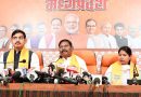 जनजातीय समाज की विरोधी रही है कांग्रेस पार्टी – अर्जुन मुंडा