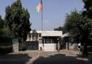 भारत में  अफगानिस्तान का दूतावास और मुंबई तथा हैदराबाद में उसके वाणिज्य दूतावास बंद नहीं होंगे