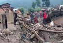 नेपाल में आया भूकंप, बिहार-यूपी के सीमावर्ती जिलों से राजधानी तक असर