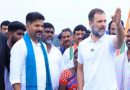 तेलंगाना चुनाव: राहुल गांधी 17 नवंबर को पांच विधानसभा क्षेत्रों में सभाओं को संबोधित करेंगे