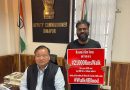 रक्तदान को बढ़ावा देने के लिए 21,000 किमी की पैदल यात्रा पर किरण वर्मा पहुँचे कोहिमा