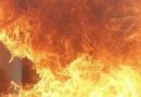 ईरान में नशा मुक्ति केंद्र में लगी भयानक आग, 27 लोग जिंदा जले, 17 गंभीर