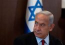 इजरायल ने दुनिया भर की अपीलें की दरकिनार, जंग के बाद भी गाजा पर काबिज रहेगा