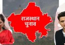 जयपुर की 19 विधानसभा सीटों के लिए 378 नामांकन दाखिल