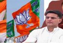 भाजपा-कांग्रेस के 35 बागी नेता अपनी ही पार्टी को चुनौती देंगे