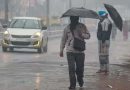 आंधी-तूफान की भी चेतावनी जारी, इन चार राज्यों में कल से तीन दिनों तक होगी बारिश, कश्मीर में शीतलहर जारी