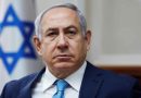 इजराइली मंत्री के गाजा पर परमाणु बम गिराने के विकल्प को नेतन्याहू ने किया खारिज
