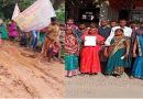सड़क नहीं तो वोट नहीं: छत्तीसगढ़ के इस गांव अभी तक नहीं बन पाई सड़क, ग्रामीणों ने चुनाव का किया बहिष्कार