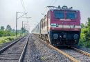 रेलवे इंजीनियर ने रिटायरमेंट से पहले सेवानिवृत्ति को बताया उत्पीड़न