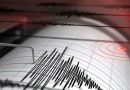 भूकंप के तेज झटकों से दहला इंडोनेशिया, 6.0 मापी गई तीव्रता