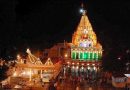 महाकाल मंदिर में 25 दिसंबर से 4 जनवरी तक आस्था का सैलाब उमड़ेगा